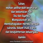 DP BBM Lucu Kata Kata Bijak Mario Teguh Emosi Wanita