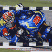 DP BBM Terbaru Maverick Vinales MotoGP Autodromo Termas de Rio Hondo Argentina