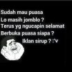 DP BBM Gambar Meme Lucu Ramadhan Jomblo Kasian Banget