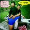 DP BBM Lucu Gendut Goyangannya Mantap